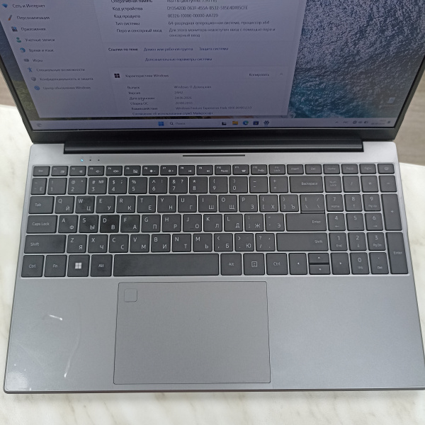 Ноутбук 16gb/2tb