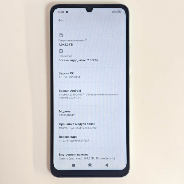 Мобильный телефон XIAOMI 13c 4/128 гб