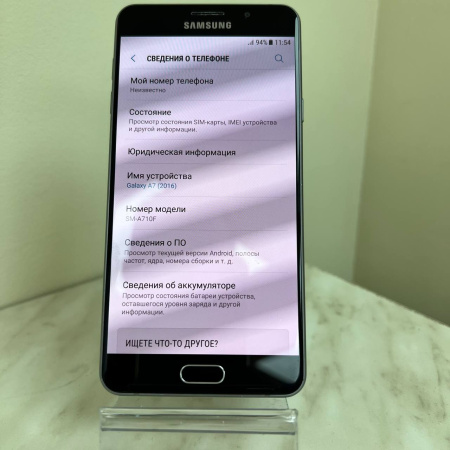 Мобильный телефон SAMSUNG A7 2/16гб