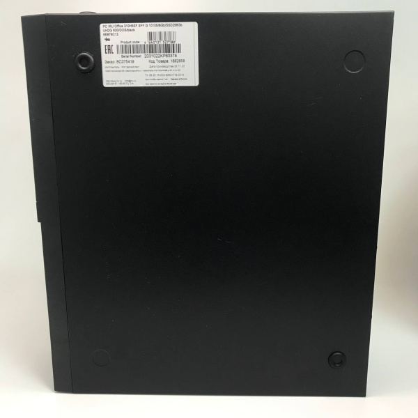 Системный блок IRU  Intel Core i3-10105/ 8 Гб///