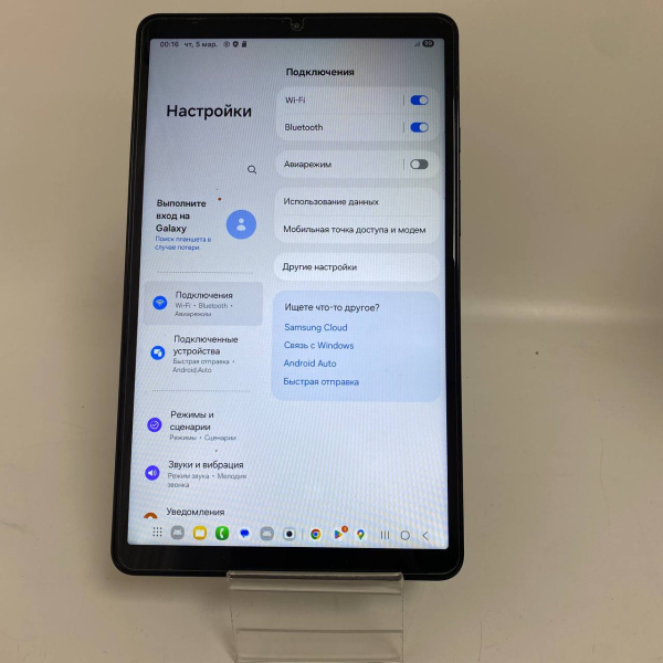 Планшет SAMSUNG TAB A9 sm-x115 8,7" 8 гб 128 гб