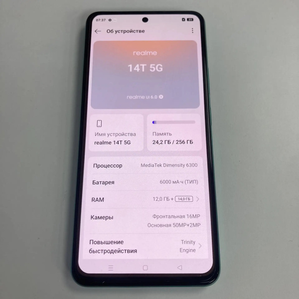Мобильный телефон REALME 14t 5g 12/256 гб