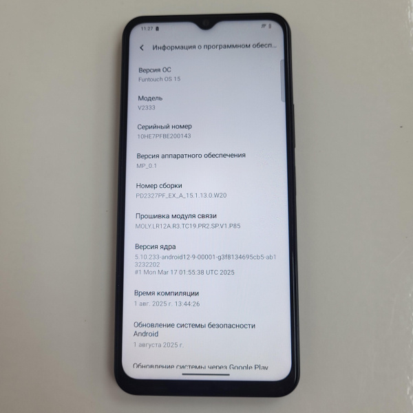 Мобильный телефон VIVO Y18 6/128 гб
