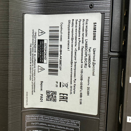 ЖК панель Samsung LH49dchp 48,0"