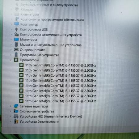 Ноутбук HUAWEI MateBook D 15 BoDE-WDH9 15,6"/ Intel Core i5-1155G7/ 8 Гб/ 512 Гб/ Intel Iris Xe Graphics