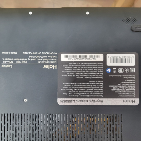 Ноутбук HAIER U1550SM Intel Celeron N4020/ 4 Гб/ ssd 128 Гб/