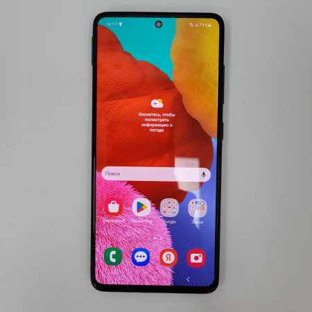 Мобильный телефонSamsung Galaxy A51 4/64 гб