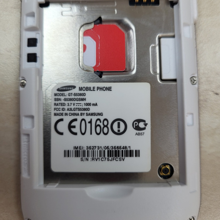 Мобильный телефон SAMSUNG Wave Y GT-S5380D