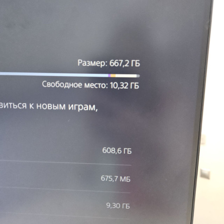 Игровая приставка SONY Playstation 5 cfi-1200b