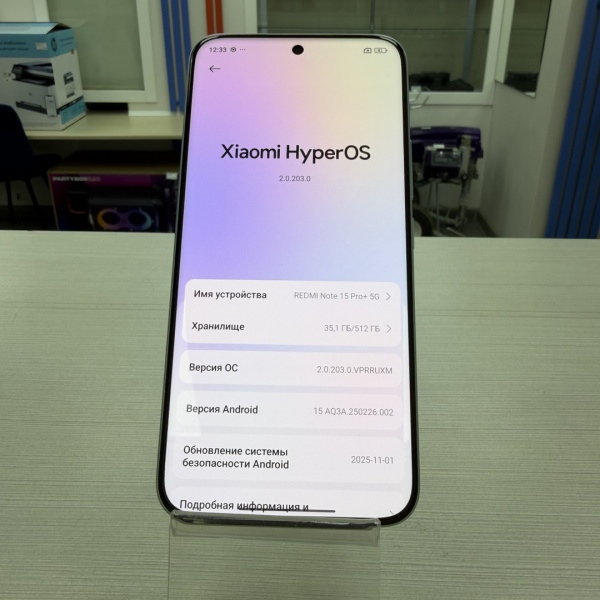 Мобильный телефон XIAOMI Redmi Note 15 Pro+ 5G  12/512 гб