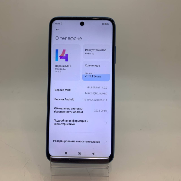 Мобильный телефон XIAOMI Redmi 10 4/64 гб