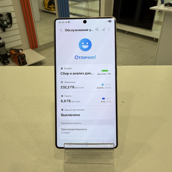 Мобильный телефон SAMSUNG S25 Ultra 12/256 гб