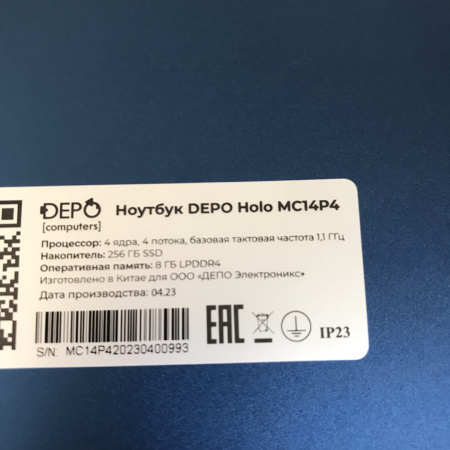 Ноутбук DEPO mc14 p4halo 14,0"/ Intel Celeron N4020/ 8 Гб/ 240 Гб/ UHD Graphics605