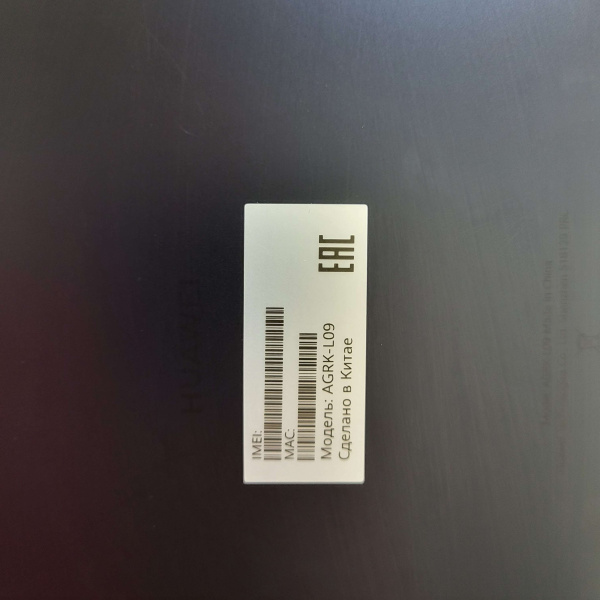 Планшет HUAWEI matepad t 10 2021 9,7" 4 гб 64 гб