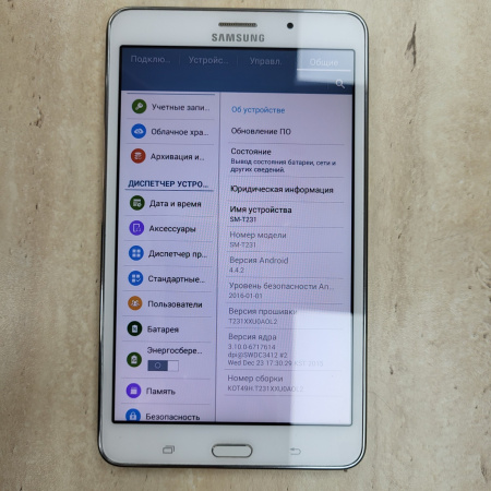 Планшет SAMSUNG Galaxy Tab 4 SM-T231 7,0"