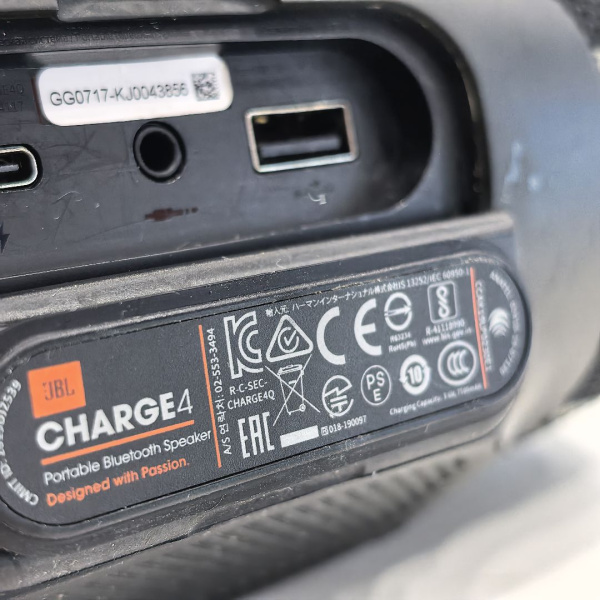 Колонка портативная JBL CHARGE 4 