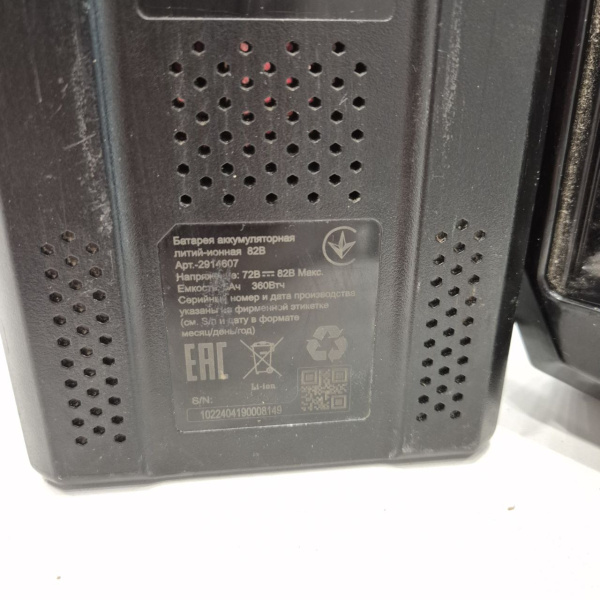 Аккумулятор greenworks 82B5