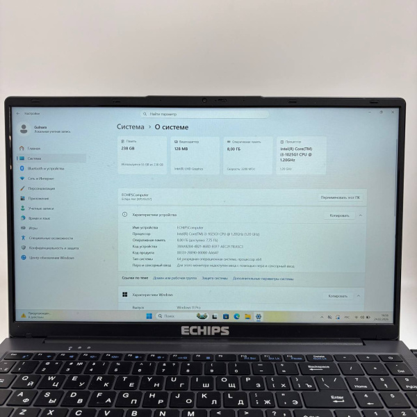 Ноутбук ECHIPS Echips Hot XPS15U57 15,6"/ Intel Core i3-1025G1/ 8 Гб/ 256 Гб/