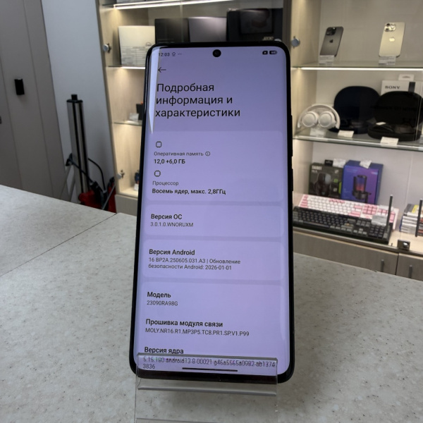 Мобильный телефон XIAOMI REDMI NOTE 13 PRO+ 5G 12/512 гб
