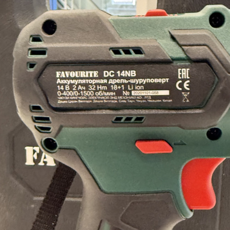 Шуруповерт favourite dc 14