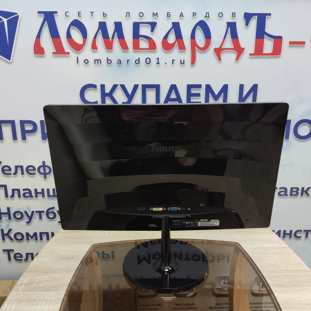 Монитор PHILIPS  Philips 21.5" 227E6EDSD 75гц