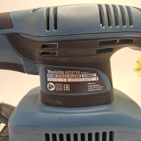 Шлифмашина MAKITA BO3710