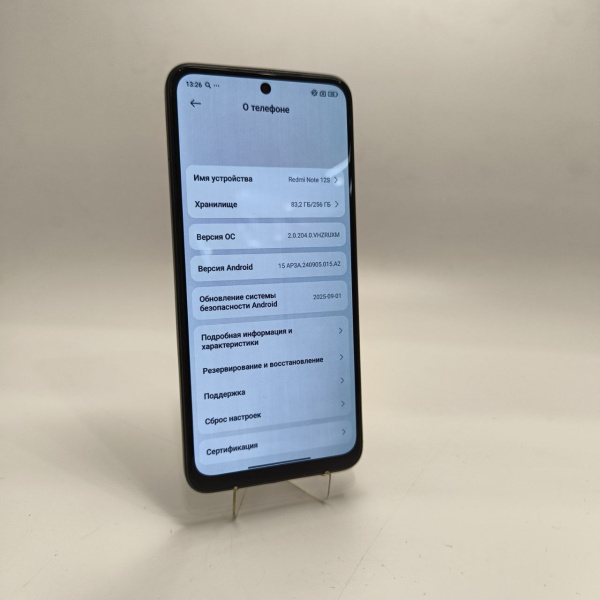 Мобильный телефон XIAOMI Redmi Note 12s 8/256 гб