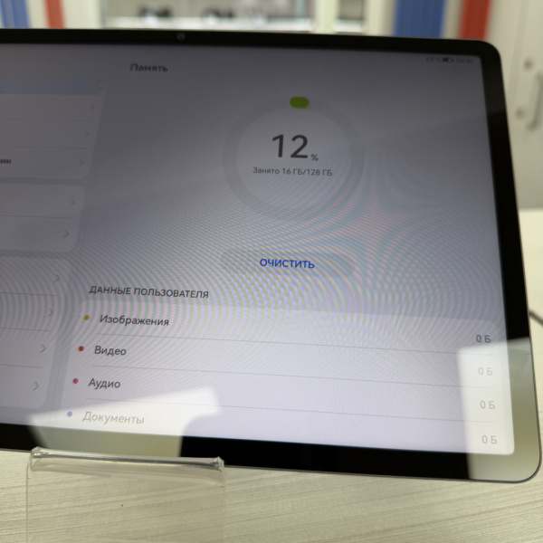 Планшет HUAWEI  matepad se 11 11,0" 4 гб 128 гб