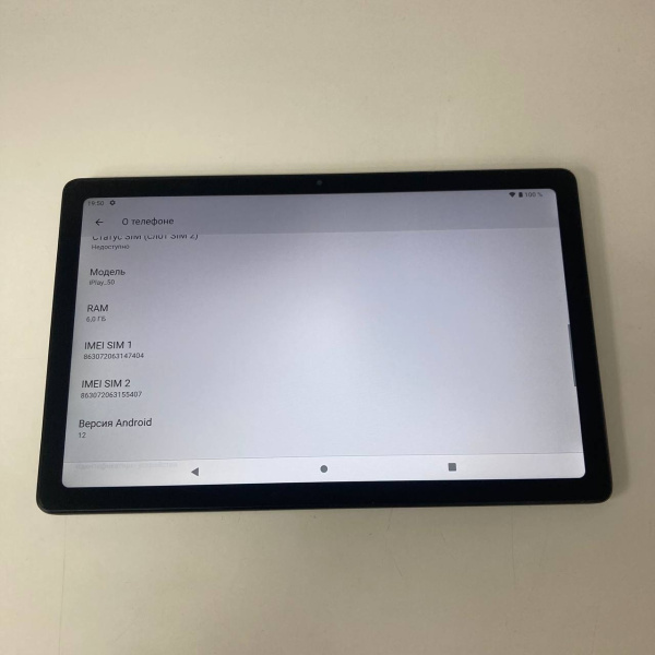 Планшет Alldocube iPlay 50 LTE 10,4" 6 гб 128 гб