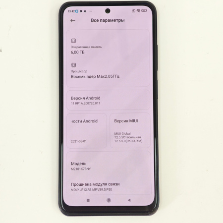 Мобильный телефон XIAOMI Redmi Note 10s 6/128 гб