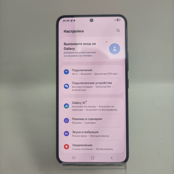Мобильный телефон SAMSUNG GALAXY S22 8/128 гб
