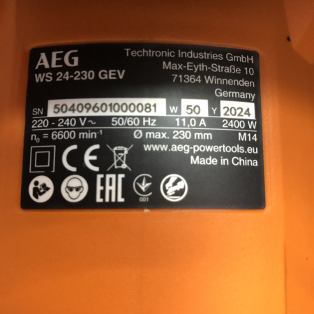 Ушм AEG WS 24-230 GEV 