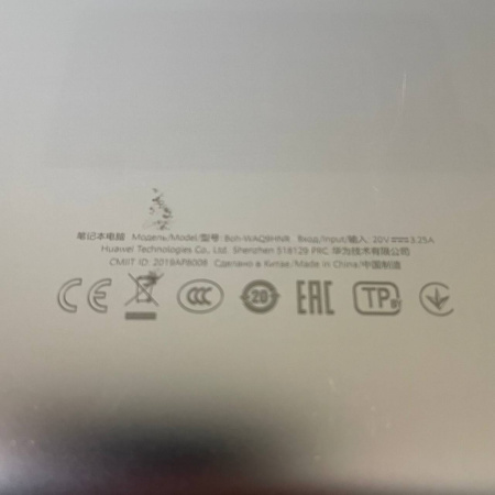 Ноутбук HONOR MagicBook 15 BDR-WFH9HN 15,6"/ AMD Ryzen 5 3500U/ 8 Гб/ ssd 512 Гб