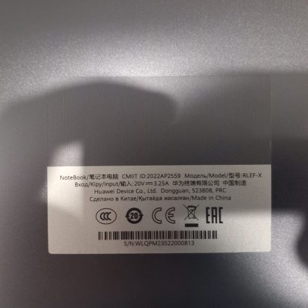 Ноутбук HUAWEI MateBook D16 RLEF-X 16,0"/ Intel Core i5-12450H/ 16 Гб/ssd 512 Гб