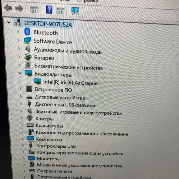 Ноутбук NONAME  XPG XENIA 14 14,0"/ Intel Core i7-1165G7/ 16 Гб/ 512 Гб/