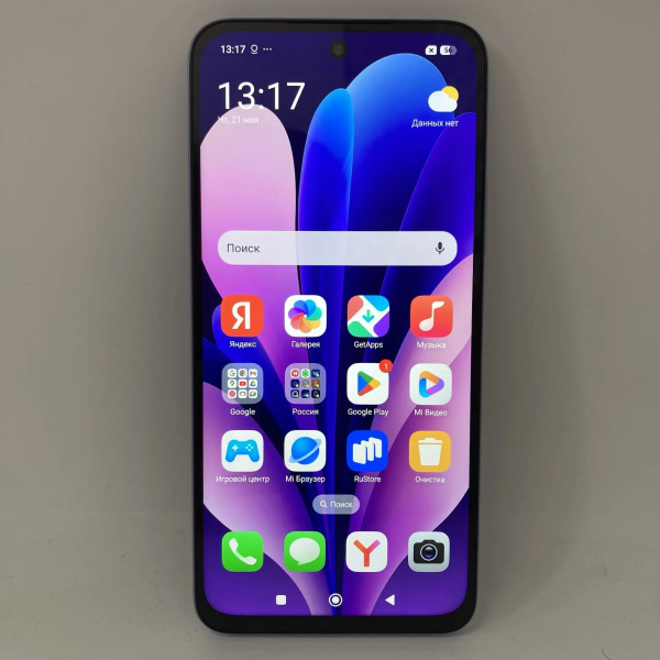 Мобильный телефон XIAOMI Redmi 15 8/256 гб