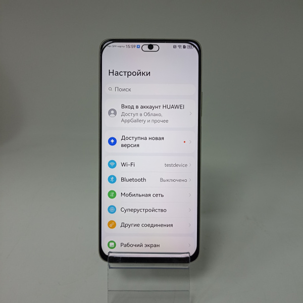 Мобильный телефон HUAWEI huawei nova 13i  8/256 гб