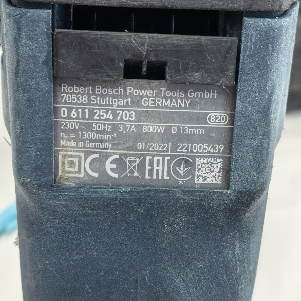 Перфоратор BOSCH  2-26 dre