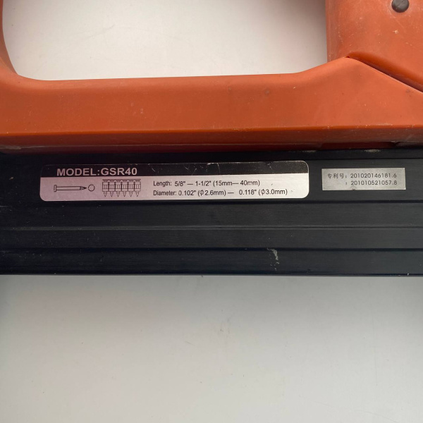 Гвоздезабивной пистолет Hybest gsr a40