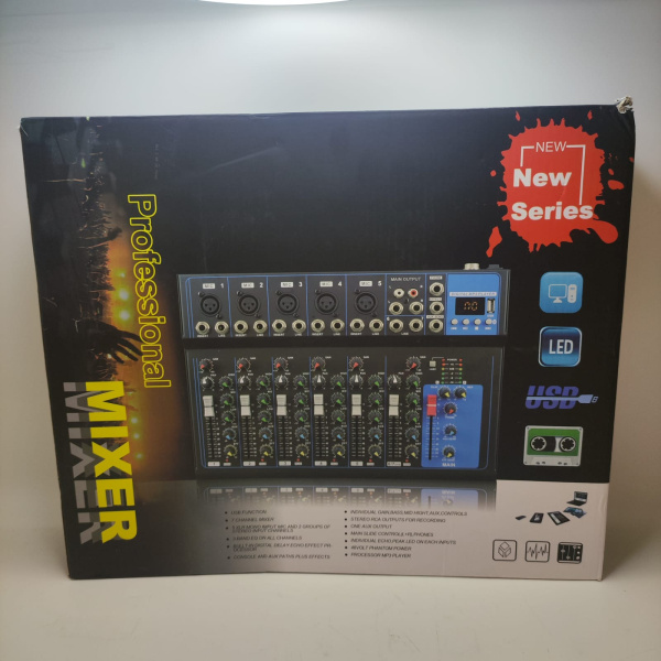 Микшер-усилитель 7CH