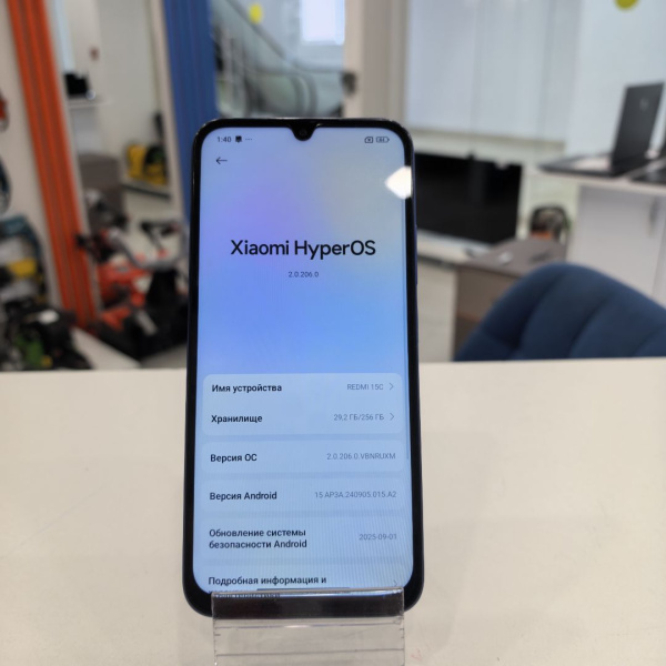 Мобильный телефон XIAOMI Redmi 15c 8/256 гб