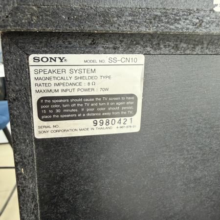 Музыкальный центр SONY  tc-we405