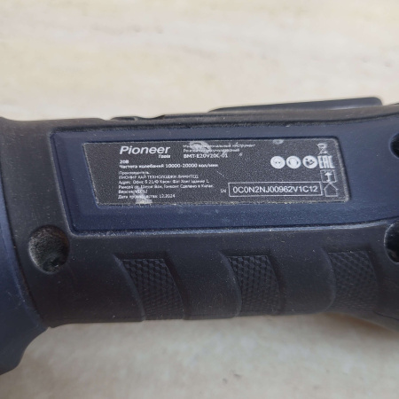 Реноватор PIONEER BMT-E20V2