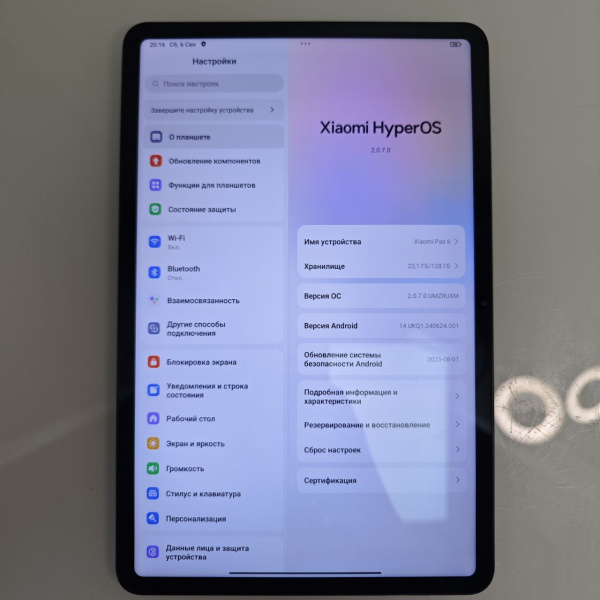 Планшет XIAOMI PAD 6 23043rp34g 11,0" 6 гб 128 гб