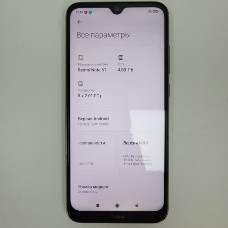 Мобильный телефон XIAOMI Redmi Note 8T 4/64 гб