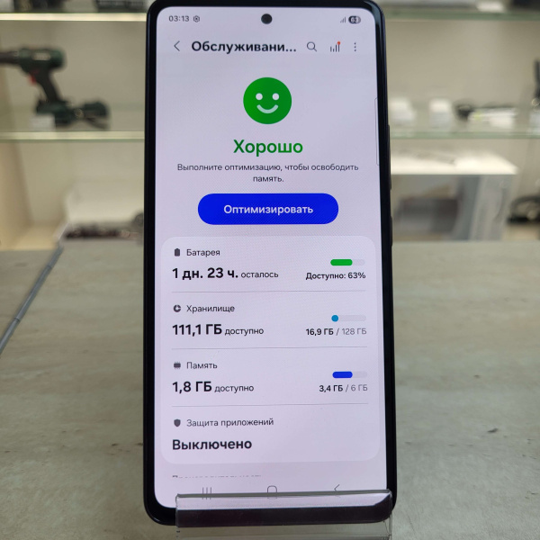 Мобильный телефон Samsung Galaxy A53 5G 6/128 гб