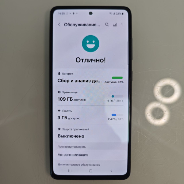 Мобильный телефон SAMSUNG Galaxy A 72 6/128 гб