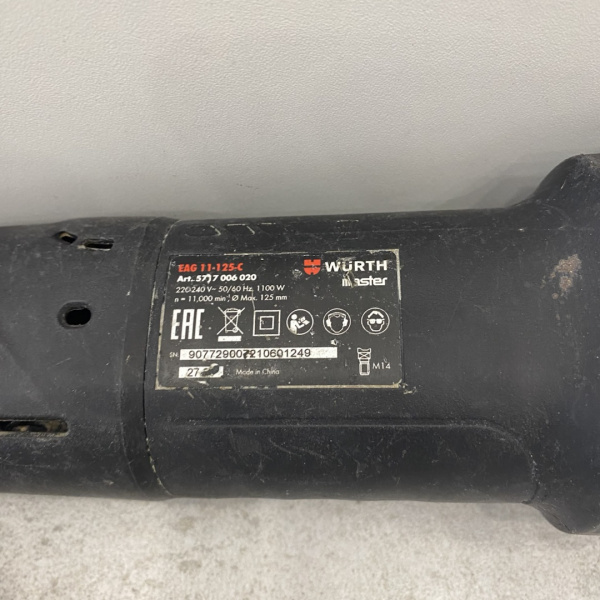 Ушм wurth EAG11-125C