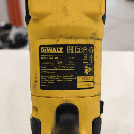 Перфоратор DEWALT D25133-ks