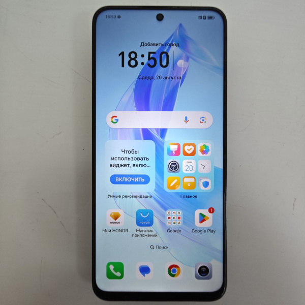 Мобильный телефон HONOR HONOR 90 lite 8/256 гб